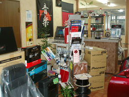 オートフレンズの店内写真です。